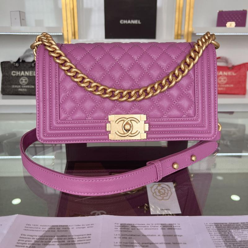 Chanel 2.55 Classic A67086 Fine ball patterned diamond grid purple gilded gold buckle
